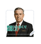 架空 創業者 ありがたい おことば (文字)（個別スタンプ：15）