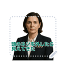 架空 創業者 ありがたい おことば (文字)（個別スタンプ：21）