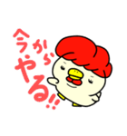 とりむねミート【ダイエット】（個別スタンプ：8）