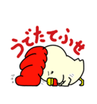 とりむねミート【ダイエット】（個別スタンプ：9）