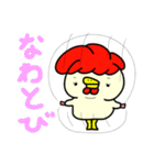 とりむねミート【ダイエット】（個別スタンプ：14）