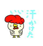とりむねミート【ダイエット】（個別スタンプ：16）
