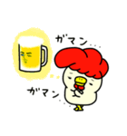 とりむねミート【ダイエット】（個別スタンプ：17）
