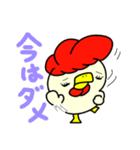 とりむねミート【ダイエット】（個別スタンプ：18）