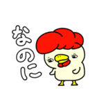 とりむねミート【ダイエット】（個別スタンプ：24）
