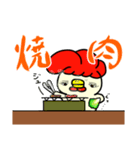 とりむねミート【ダイエット】（個別スタンプ：31）