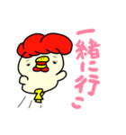 とりむねミート【ダイエット】（個別スタンプ：33）