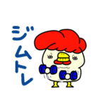 とりむねミート【ダイエット】（個別スタンプ：35）