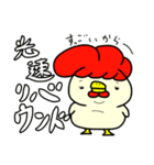 とりむねミート【ダイエット】（個別スタンプ：40）