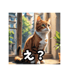感情まるわかり！ネコの気持ちスタンプ（個別スタンプ：1）