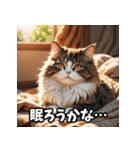 感情まるわかり！ネコの気持ちスタンプ（個別スタンプ：3）