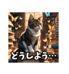 感情まるわかり！ネコの気持ちスタンプ（個別スタンプ：7）