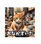 感情まるわかり！ネコの気持ちスタンプ（個別スタンプ：14）