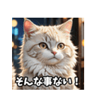 感情まるわかり！ネコの気持ちスタンプ（個別スタンプ：19）