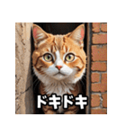 感情まるわかり！ネコの気持ちスタンプ（個別スタンプ：21）