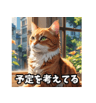 感情まるわかり！ネコの気持ちスタンプ（個別スタンプ：26）