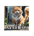 感情まるわかり！ネコの気持ちスタンプ（個別スタンプ：31）