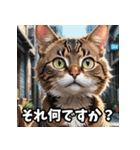 感情まるわかり！ネコの気持ちスタンプ（個別スタンプ：35）