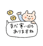 【夏】優しい敬語♡➕母の日父の日（個別スタンプ：2）