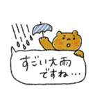【夏】優しい敬語♡➕母の日父の日（個別スタンプ：5）