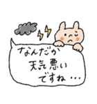 【夏】優しい敬語♡➕母の日父の日（個別スタンプ：6）