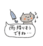 【夏】優しい敬語♡➕母の日父の日（個別スタンプ：7）