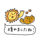 【夏】優しい敬語♡➕母の日父の日（個別スタンプ：8）