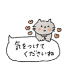 【夏】優しい敬語♡➕母の日父の日（個別スタンプ：10）