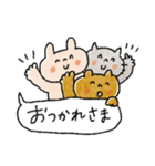 【夏】優しい敬語♡➕母の日父の日（個別スタンプ：17）
