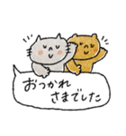 【夏】優しい敬語♡➕母の日父の日（個別スタンプ：18）