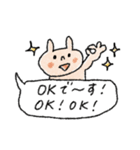 【夏】優しい敬語♡➕母の日父の日（個別スタンプ：20）