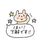 【夏】優しい敬語♡➕母の日父の日（個別スタンプ：22）