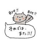 【夏】優しい敬語♡➕母の日父の日（個別スタンプ：23）
