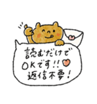 【夏】優しい敬語♡➕母の日父の日（個別スタンプ：24）