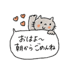 【夏】優しい敬語♡➕母の日父の日（個別スタンプ：25）