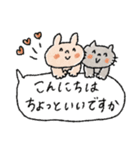 【夏】優しい敬語♡➕母の日父の日（個別スタンプ：27）