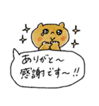【夏】優しい敬語♡➕母の日父の日（個別スタンプ：30）