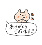 【夏】優しい敬語♡➕母の日父の日（個別スタンプ：31）