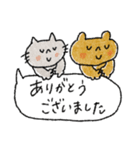 【夏】優しい敬語♡➕母の日父の日（個別スタンプ：32）