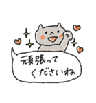 【夏】優しい敬語♡➕母の日父の日（個別スタンプ：33）