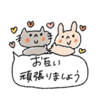 【夏】優しい敬語♡➕母の日父の日（個別スタンプ：35）