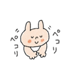 【夏】優しい敬語♡➕母の日父の日（個別スタンプ：37）