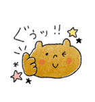 【夏】優しい敬語♡➕母の日父の日（個別スタンプ：39）