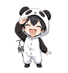 パンダ着ぐるみの男の子2（個別スタンプ：2）