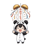 パンダ着ぐるみの男の子2（個別スタンプ：15）