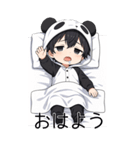 パンダ着ぐるみの男の子2（個別スタンプ：22）