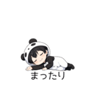 パンダ着ぐるみの男の子2（個別スタンプ：24）