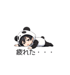 パンダ着ぐるみの男の子2（個別スタンプ：25）