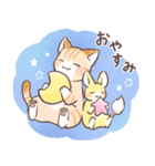 スナネコのサシャ 2（個別スタンプ：6）