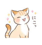 スナネコのサシャ 2（個別スタンプ：9）
